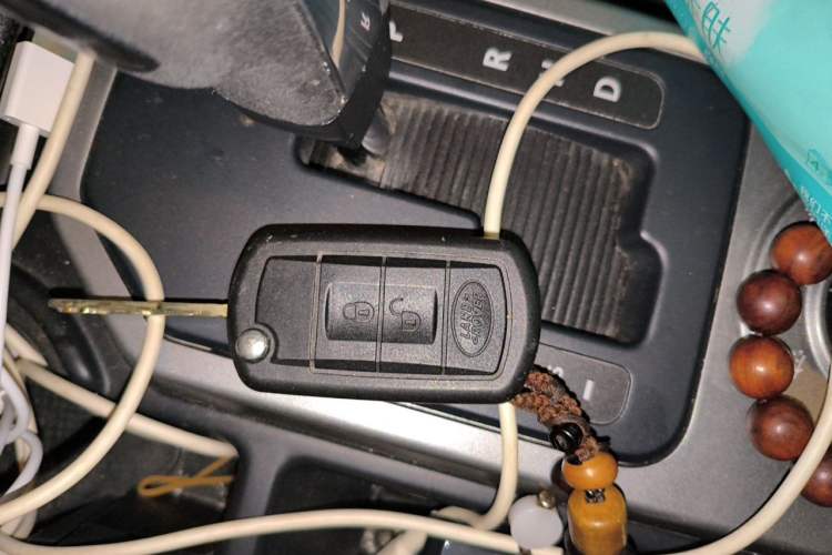 Used Land Rover Discovery 2005 4.4 V8 HSE Vehicle Key
