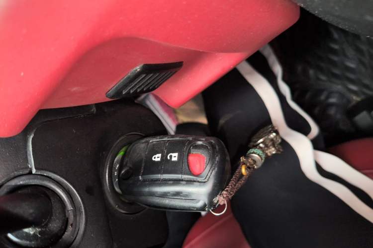 Used Land Rover Discovery 2005 4.0 SC V6 HSE Vehicle Key