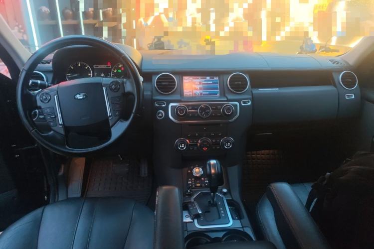 Used Land Rover Discovery  Center Console