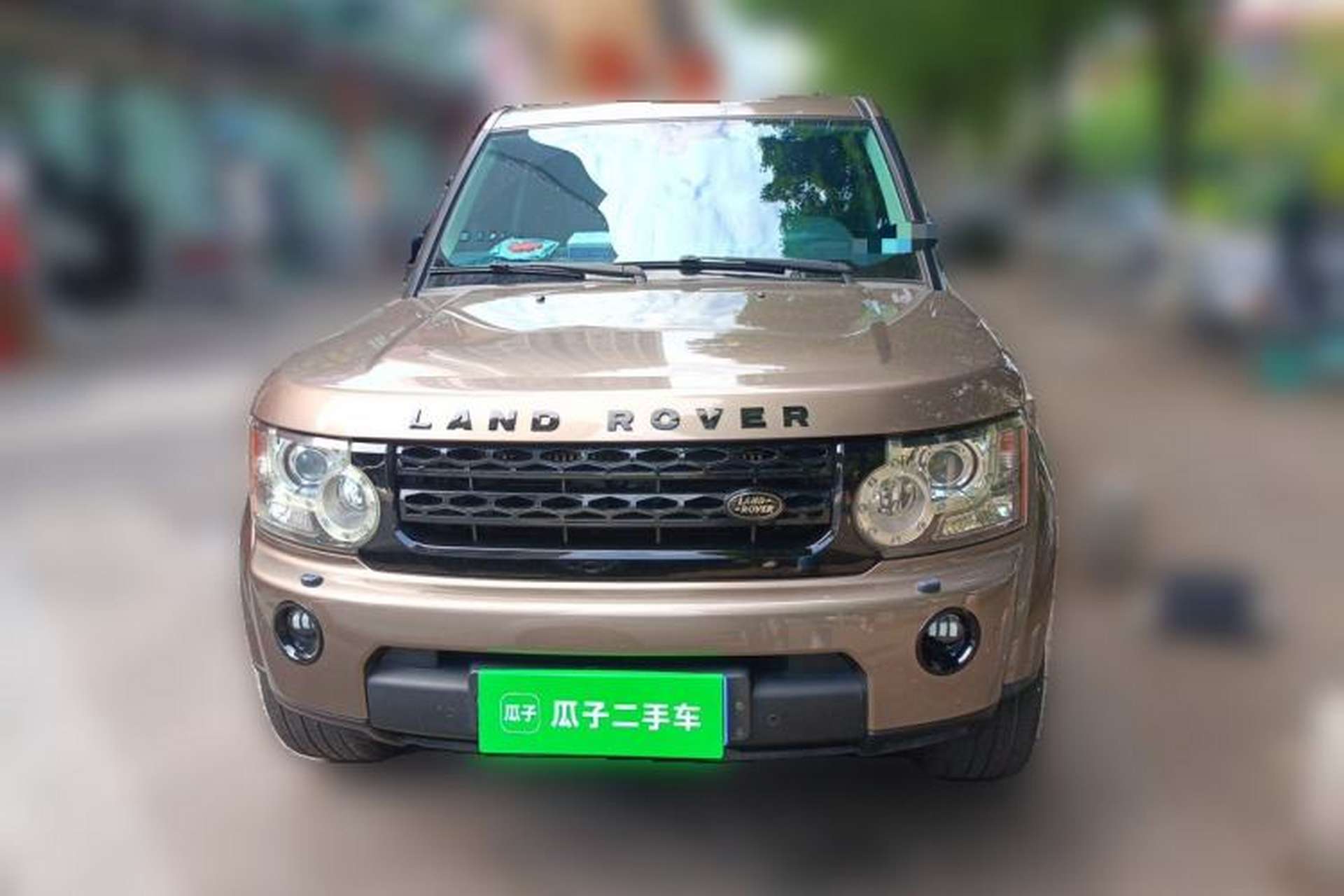 Used Land Rover Discovery 2010 3.0 TDV6 HSE Diesel Edition Front