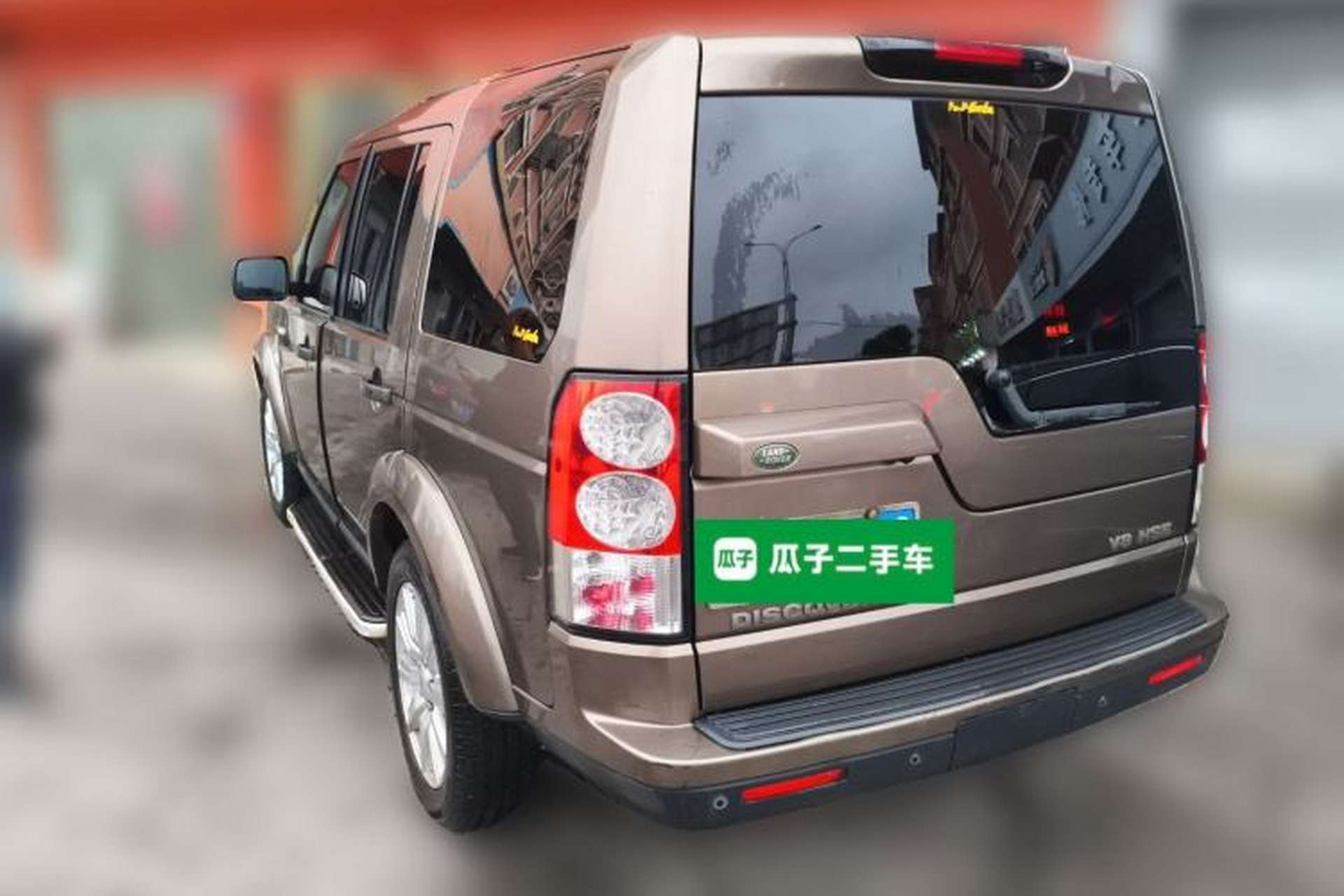 Used Land Rover Discovery 2010 5.0 V8 HSE Gasoline Model Rear Left 45 Deg