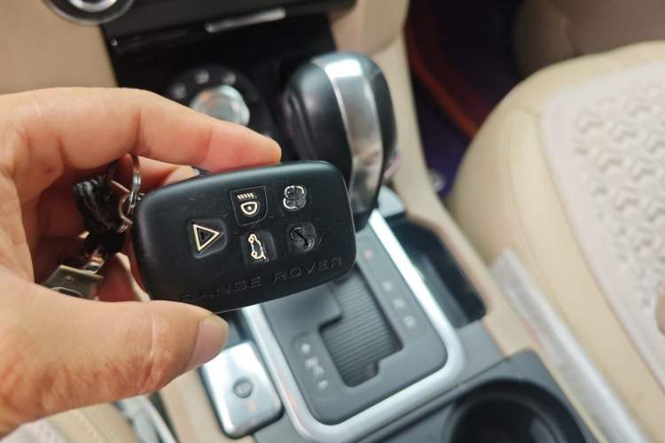 Used Land Rover Discovery 2010 3.0 TDV6 HSE Diesel Edition Vehicle Key
