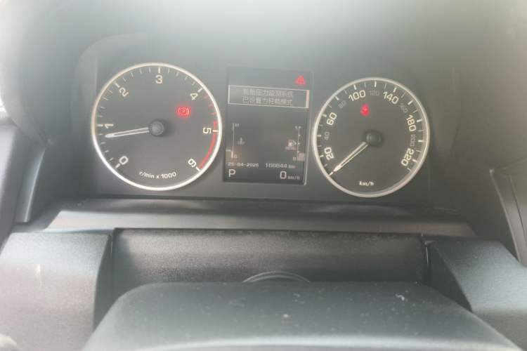 Used Land Rover Discovery 2010 3.0 TDV6 HSE Diesel Edition Odometer Close Up