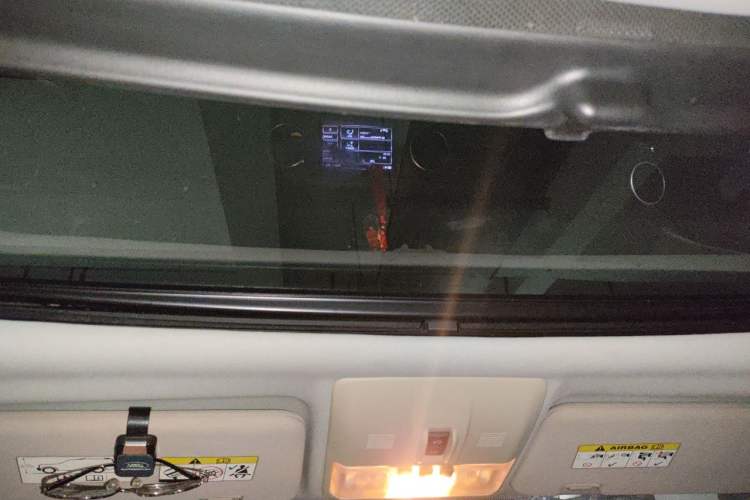 Used Land Rover Discovery 2010 3.0 TDV6 HSE Diesel Edition Headliner