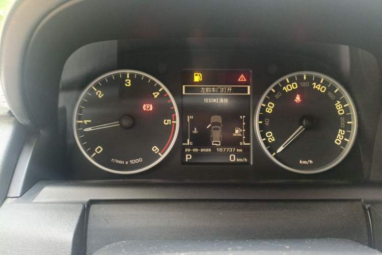 Used Land Rover Discovery 2011 3.0 SDV6 HSE Diesel Version Instrument Cluster