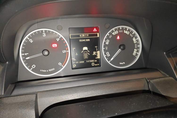 Used Land Rover Discovery 2011 3.0 SDV6 HSE Diesel Version Instrument Cluster