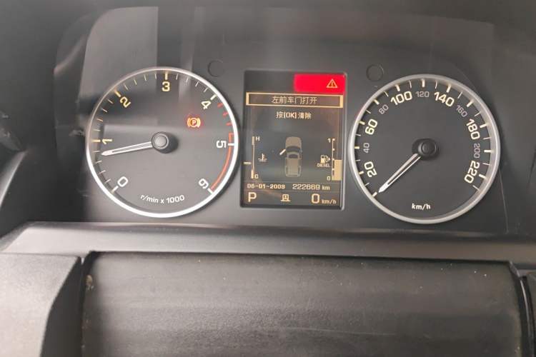 Used Land Rover Discovery 2011 3.0 SDV6 HSE Diesel Version Odometer Close Up