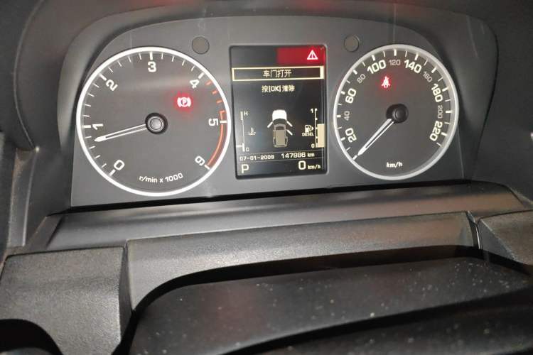 Used Land Rover Discovery 2011 3.0 SDV6 HSE Diesel Version Odometer Close Up