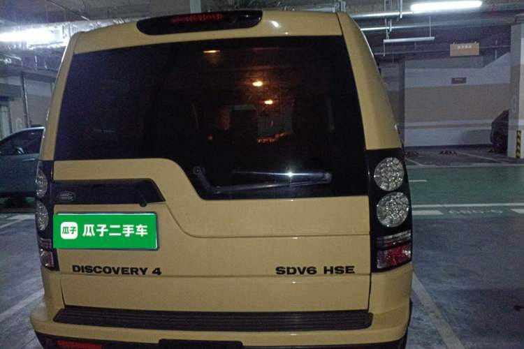 Used Land Rover Discovery 2011 3.0 SDV6 HSE Diesel Version Rear