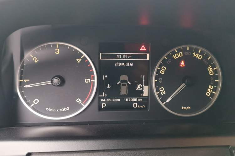 Used Land Rover Discovery 2011 3.0 SDV6 HSE Diesel Version Instrument Cluster
