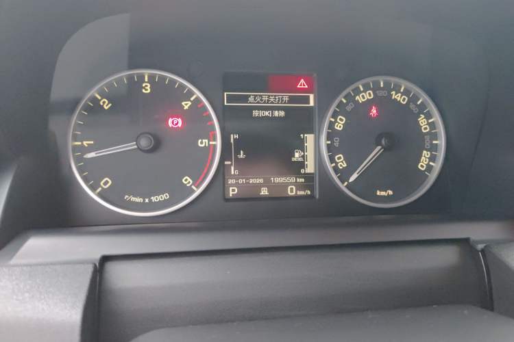Used Land Rover Discovery 2011 3.0 SDV6 HSE Diesel Version Instrument Cluster