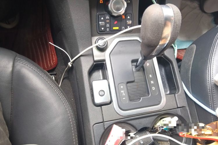 Used Land Rover Discovery 2011 3.0 SDV6 HSE Diesel Version Gear Lever
