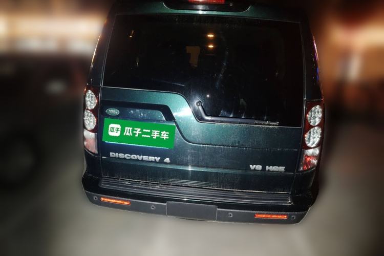 Used Land Rover Discovery 2011 3.0 SDV6 HSE Diesel Version Rear