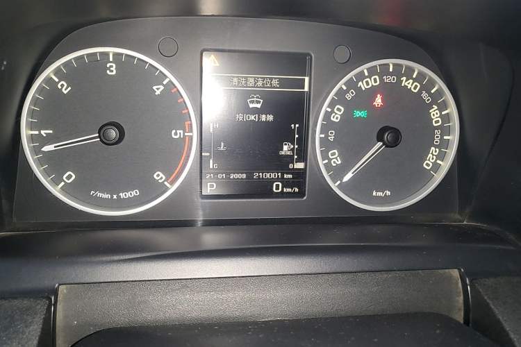 Used Land Rover Discovery 2011 3.0 SDV6 HSE Diesel Version Instrument Cluster