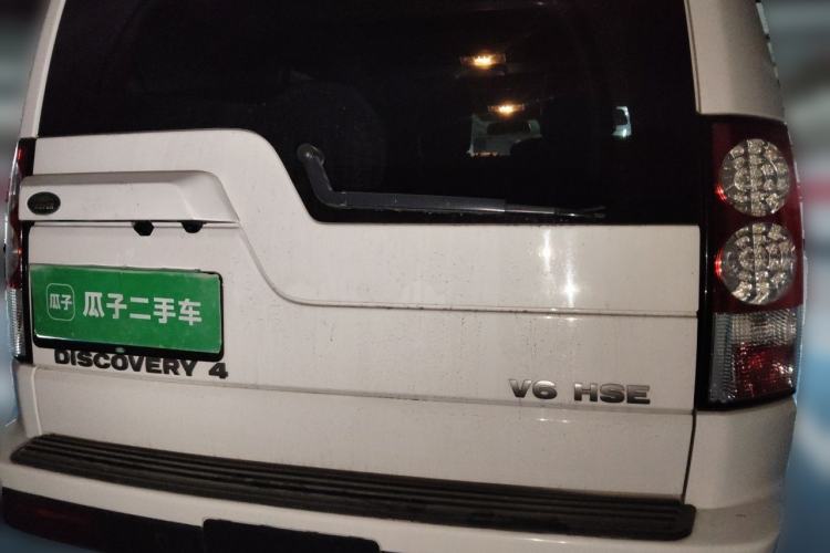 Used Land Rover Discovery 2011 4.0 V6 HSE Rear