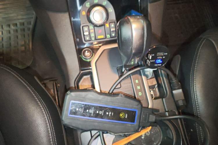 Used Land Rover Discovery 2012 5.0 V8 HSE Gear Lever