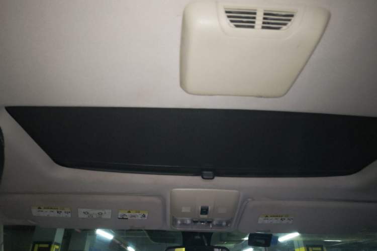 Used Land Rover Discovery 2012 5.0 V8 HSE Headliner
