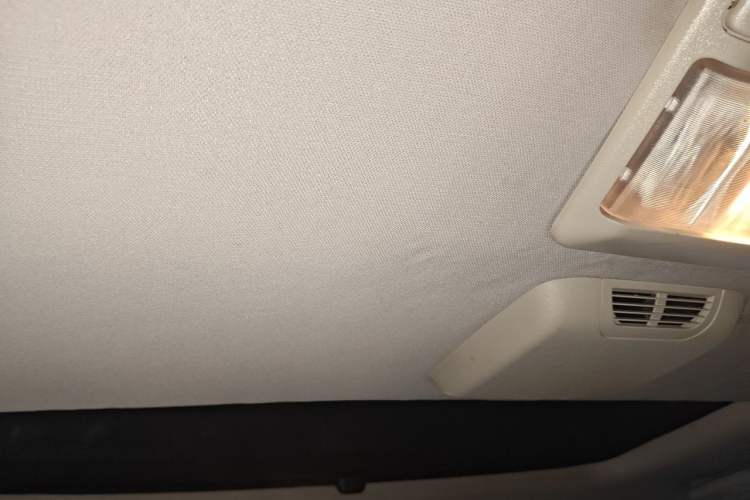 Used Land Rover Discovery 2012 3.0 SDV6 HSE Diesel Version Headliner