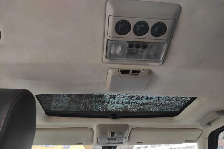 Used Land Rover Discovery 2012 3.0 SDV6 HSE Diesel Version Headliner