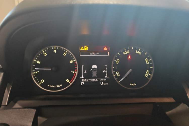 Used Land Rover Discovery 2012 5.0 V8 SE Instrument Cluster