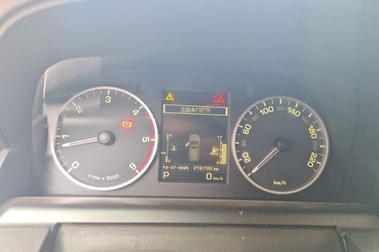 Used Land Rover Discovery 2012 3.0 SDV6 HSE Diesel Version Instrument Cluster
