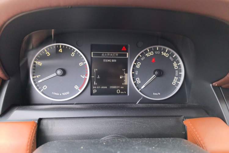 Used Land Rover Discovery 2012 5.0 V8 HSE Instrument Cluster
