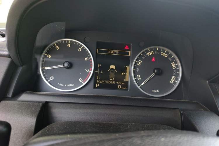 Used Land Rover Discovery 2012 5.0 V8 HSE Instrument Cluster