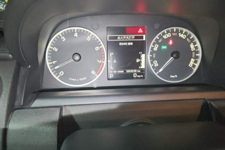 Used Land Rover Discovery 2012 5.0 V8 HSE Odometer Close Up