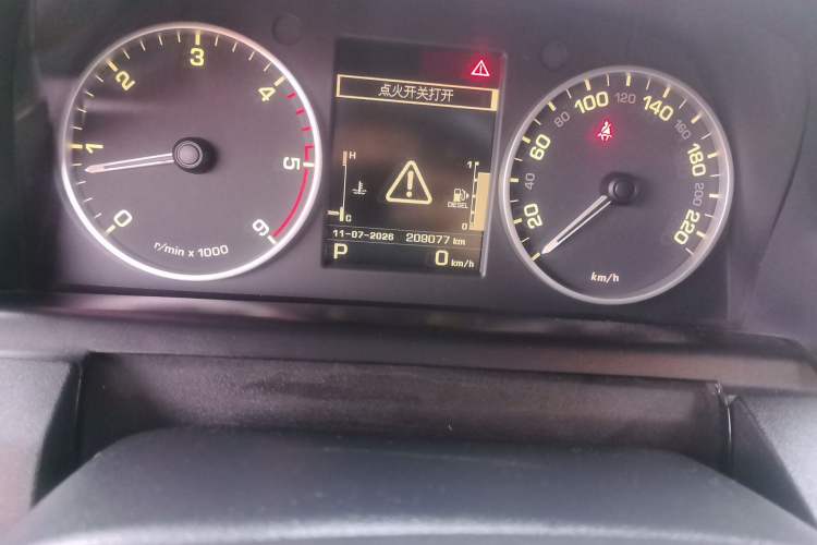 Used Land Rover Discovery 2012 3.0 SDV6 HSE Diesel Version Odometer Close Up