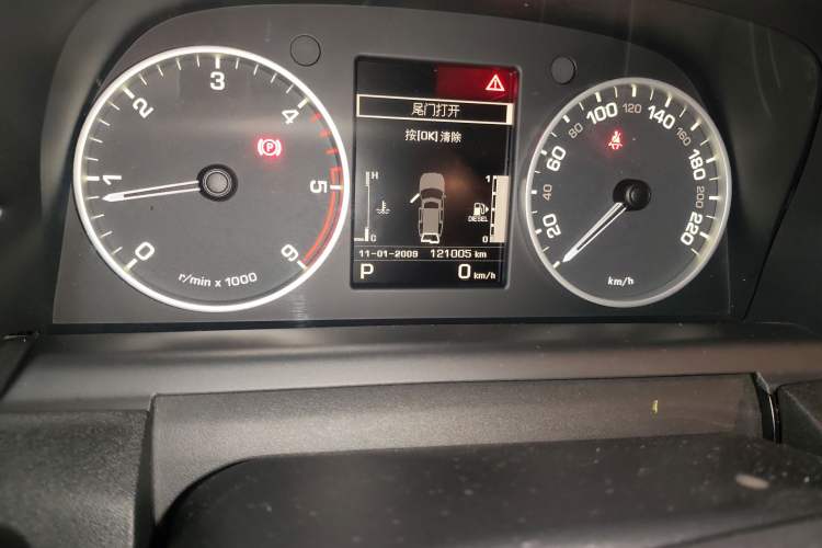 Used Land Rover Discovery 2012 3.0 SDV6 HSE Diesel Version Odometer Close Up