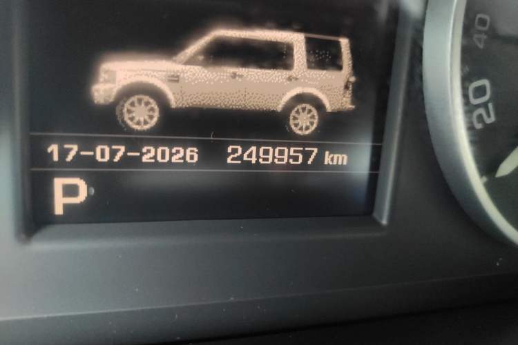Used Land Rover Discovery 2012 3.0 SDV6 HSE Diesel Version Odometer Close Up