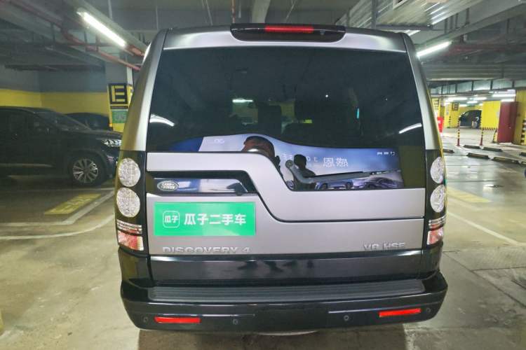 Used Land Rover Discovery 2012 5.0 V8 HSE Rear