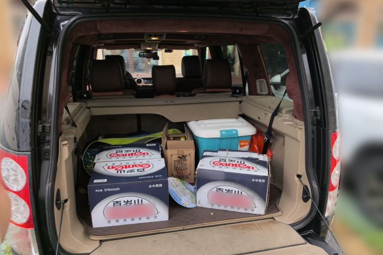 Used Land Rover Discovery 2012 5.0 V8 HSE Trunk