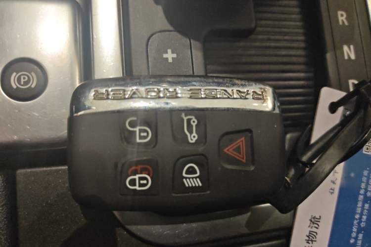 Used Land Rover Discovery 2012 5.0 V8 SE Vehicle Key