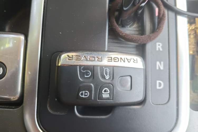 Used Land Rover Discovery 2012 5.0 V8 SE Vehicle Key