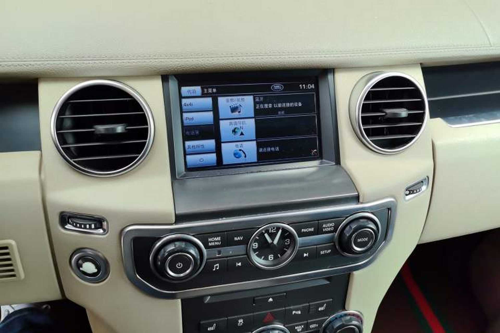 Used Land Rover Discovery  Audio And AC Panel
