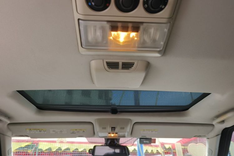 Used Land Rover Discovery 2012 3.0 SDV6 HSE Diesel Version Headliner