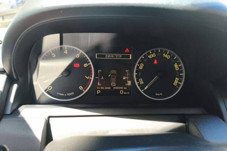 Used Land Rover Discovery 2012 5.0 V8 HSE Instrument Cluster