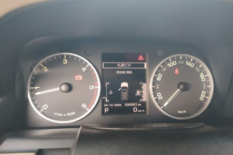 Used Land Rover Discovery 2012 3.0 SDV6 HSE Diesel Version Instrument Cluster