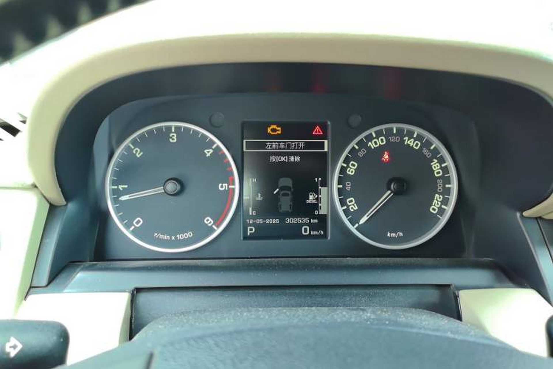 Used Land Rover Discovery  Instrument Cluster