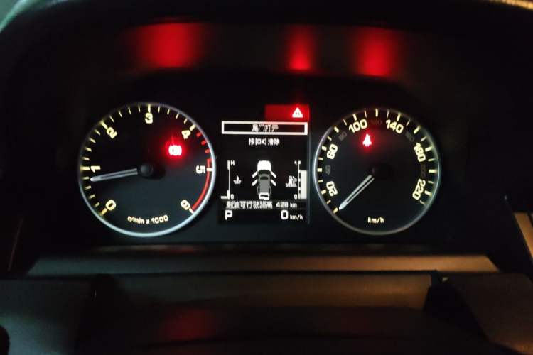 Used Land Rover Discovery 2012 3.0 SDV6 HSE Diesel Version Instrument Cluster
