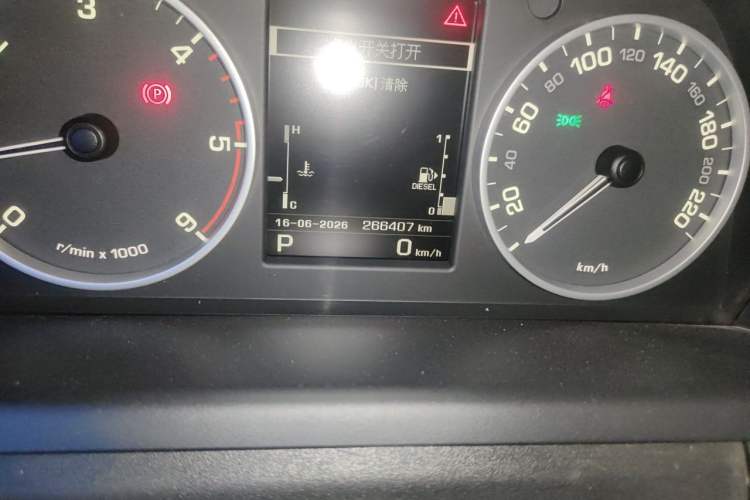 Used Land Rover Discovery 2012 3.0 SDV6 HSE Diesel Version Odometer Close Up