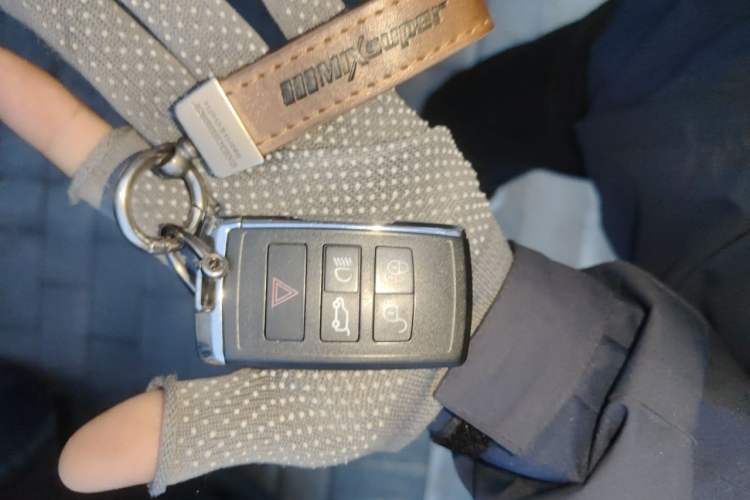 Used Land Rover Discovery 2012 3.0 SDV6 HSE Diesel Version Vehicle Key