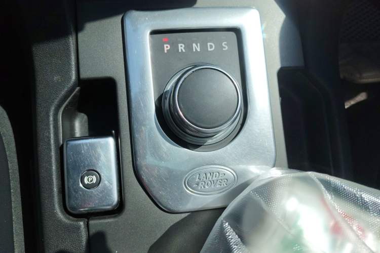 Used Land Rover Discovery  Gear Lever
