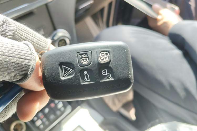 Used Land Rover Discovery  Vehicle Key
