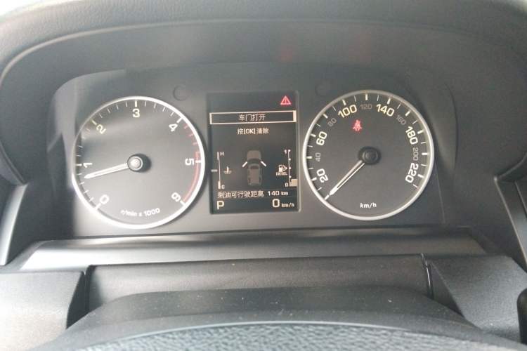 Used Land Rover Discovery 2012 3.0 SDV6 HSE Diesel Version Instrument Cluster
