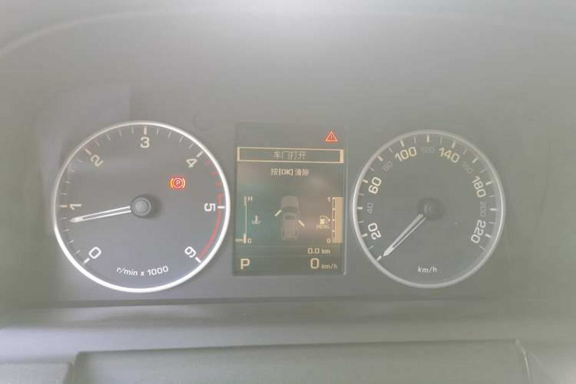 Used Land Rover Discovery 2012 3.0 SDV6 HSE Diesel Version Instrument Cluster