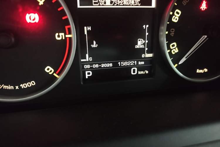 Used Land Rover Discovery 2012 3.0 SDV6 HSE Diesel Version Odometer Close Up