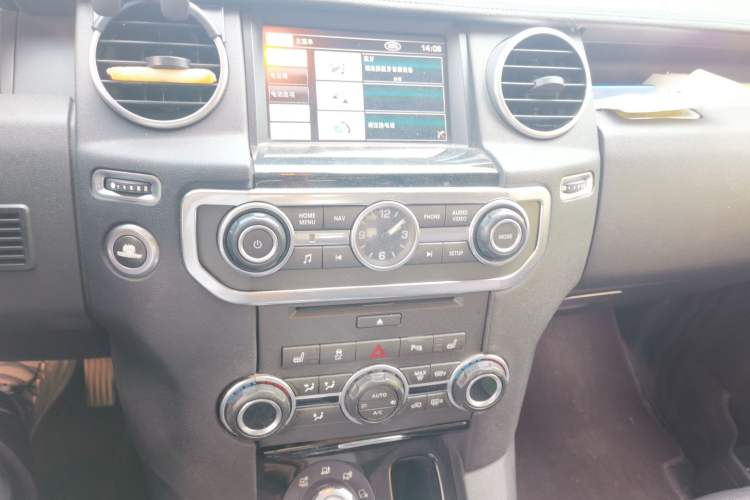 Used Land Rover Discovery 2012 5.0 V8 HSE Audio And AC Panel
