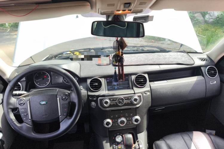 Used Land Rover Discovery  Center Console